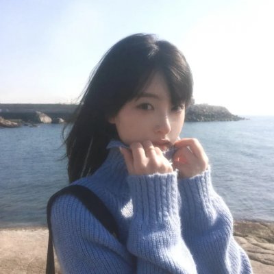 似火流年
