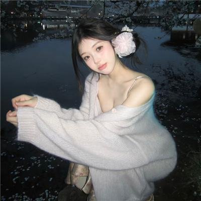 明天，我要和昨天的妳约会